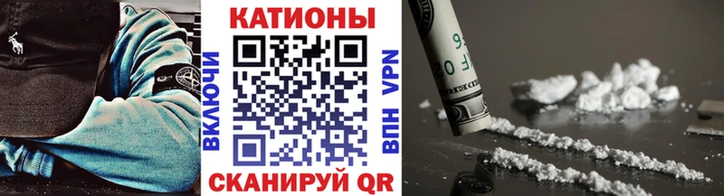 МЕФ VHQ  Гусь-Хрустальный 